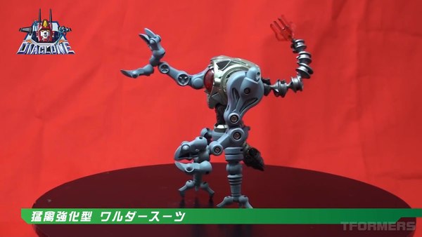 New Waruder Suit Promo Video Reveals New Enemy Machine Prototype For Diaclone Reboot 18 (18 of 84)